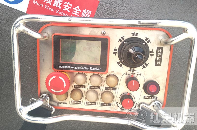 遙控行走、轉(zhuǎn)場(chǎng)靈活