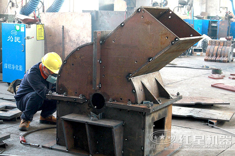 紅星機(jī)器車間