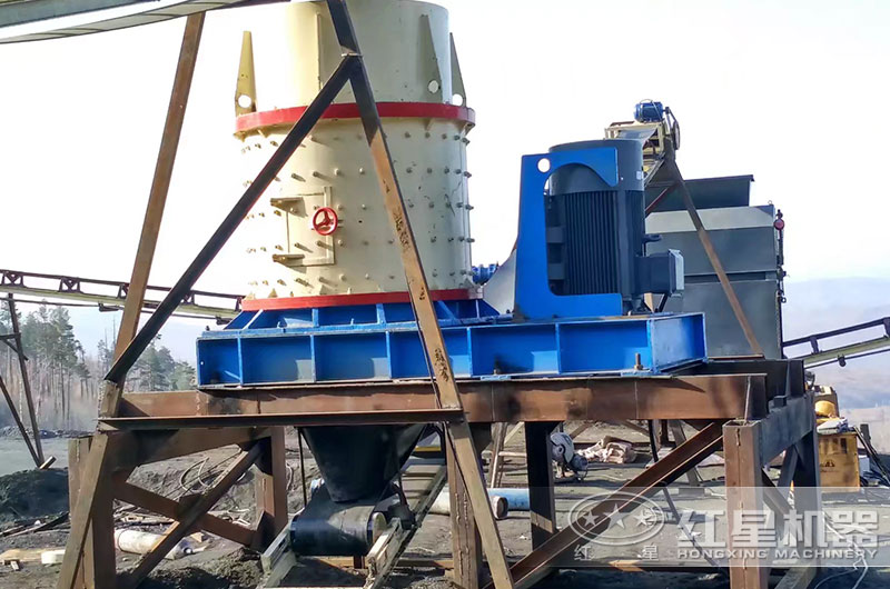 復(fù)合式破碎機作業(yè)現(xiàn)場