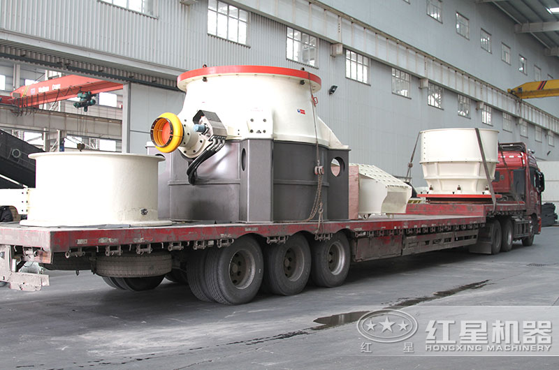 單缸圓錐破碎機從車間直接發(fā)貨