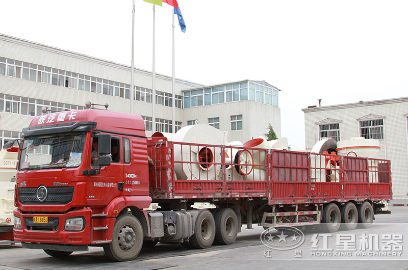 雷蒙磨粉機(jī)發(fā)貨現(xiàn)場