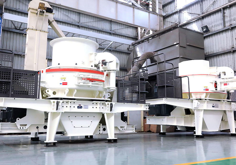 石灰?guī)r制砂機