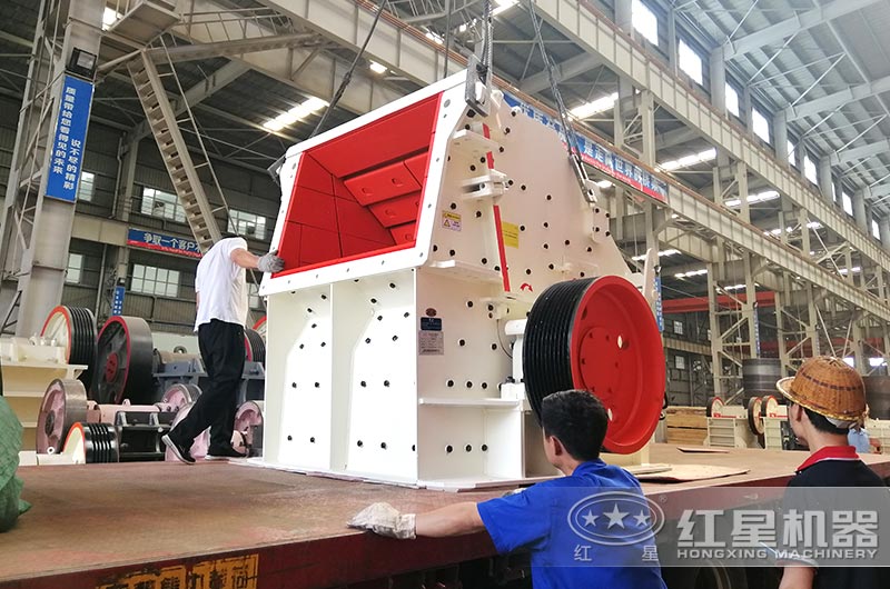 環(huán)保型反擊式制砂機(jī)裝車(chē)