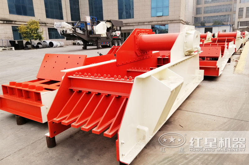 振動給料機，給料均勻