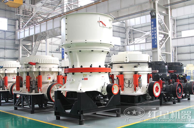 圖2：圓錐碎石機