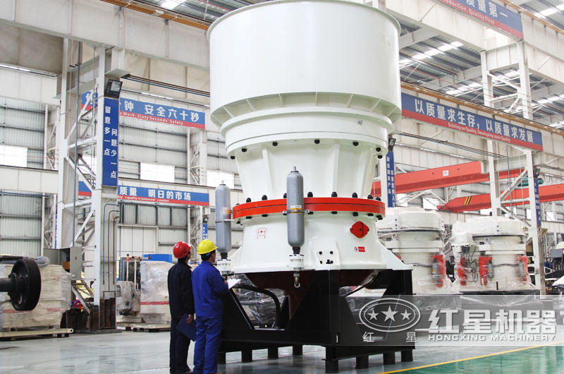 單缸圓錐破碎機(jī)，產(chǎn)量大，維修成本低