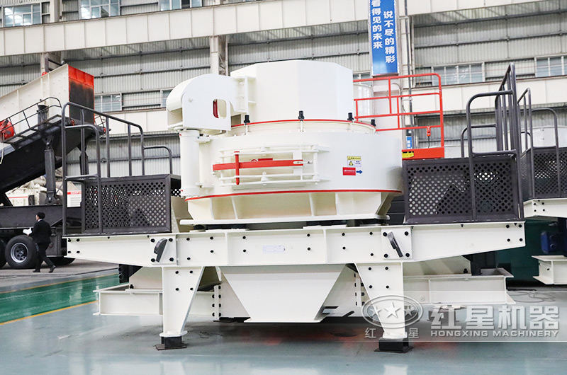 沖擊式制砂機(jī)：專業(yè)制砂，級(jí)配合理