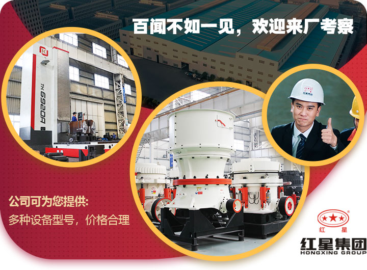 歡迎您到場(chǎng)參觀并免費(fèi)咨詢(xún)