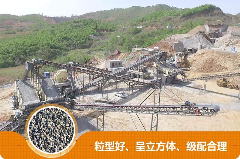 河南客戶石料破碎機生產(chǎn)線