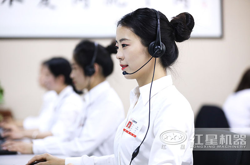 歡迎在線咨詢，24小時客服為您服務(wù)