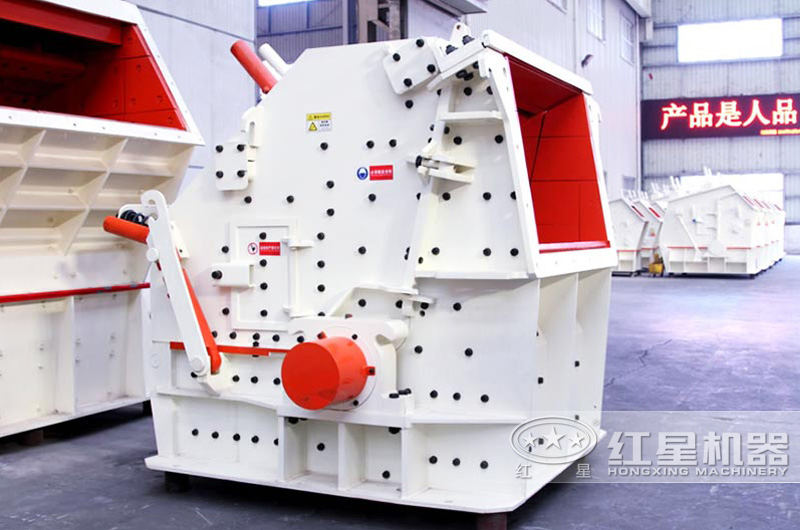 反擊式破碎機(jī)，粉塵少，符合環(huán)保