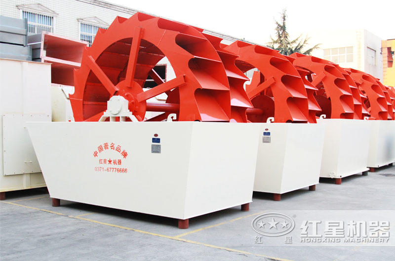 輪斗式洗砂機(jī)，洗凈度高達(dá)99%