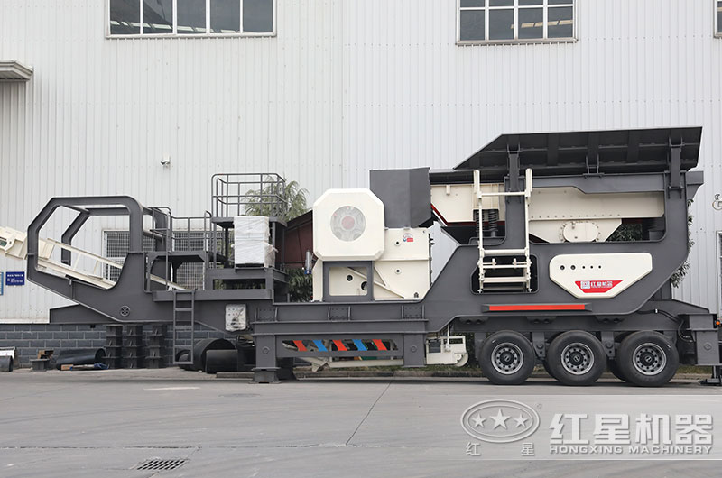 每小時(shí)200噸移動(dòng)式破碎站