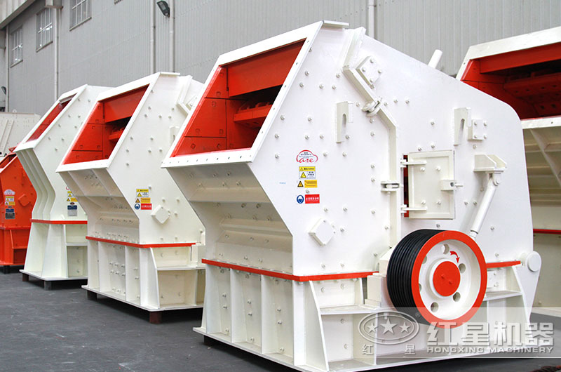 小型反擊式碎石機圖片