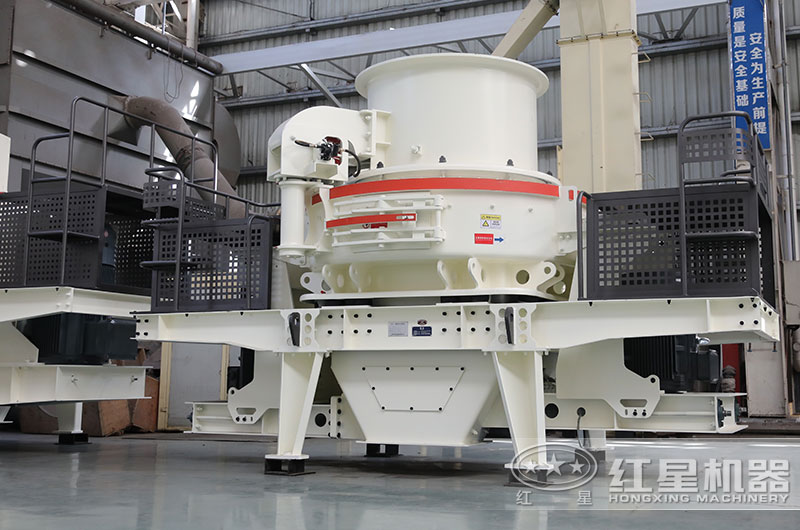 HVI沖擊式制砂機(jī)，粉塵少、噪音小