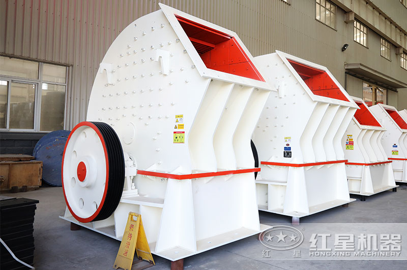 PCZ重錘式破碎機(jī)產(chǎn)量大、效率高