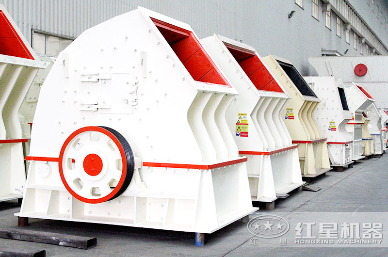 重錘式破碎機一次成型