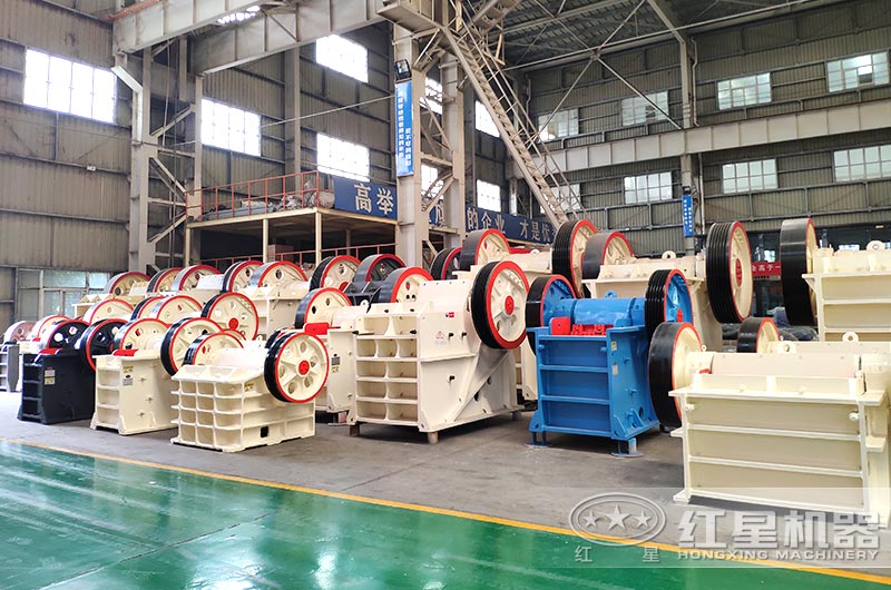 小型顎破碎機(jī)現(xiàn)貨歡迎免費(fèi)參觀，支持定制