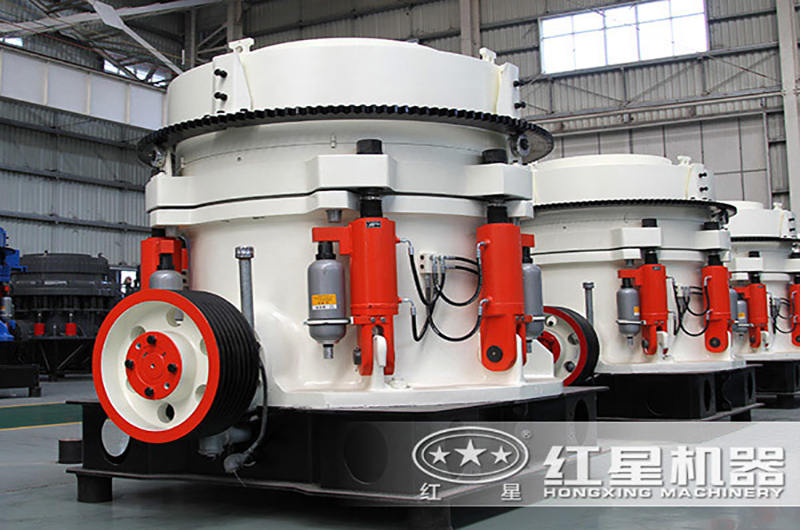 中小型圓錐式粉碎機(jī)使用壽命較長(zhǎng)，能耗低