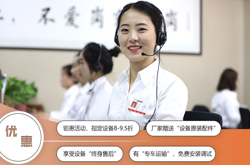 河南紅星價格優(yōu)惠、服務貼心