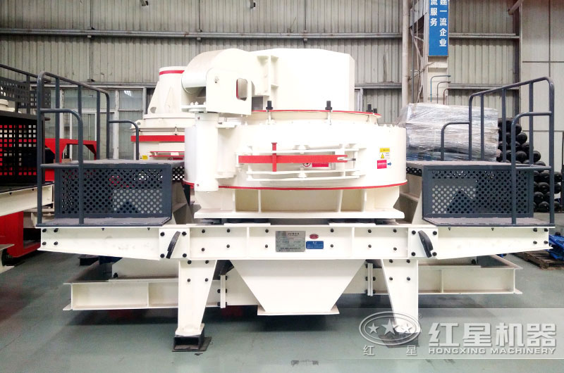 VSI制砂機可控性強、簡單易維護