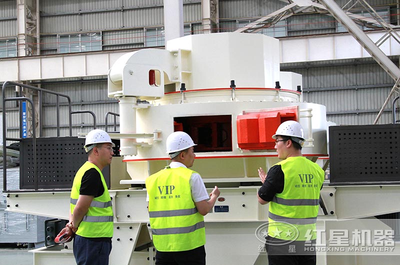 紅星客戶到廠參觀石頭變沙子設備
