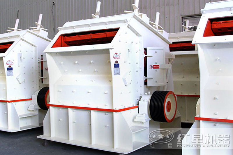 反擊式破碎機(jī)車間實(shí)拍高清大圖