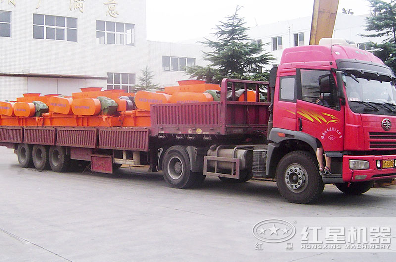 紅星白云石破碎機發(fā)貨現(xiàn)場圖 紅星白云石破碎機發(fā)貨現(xiàn)場圖