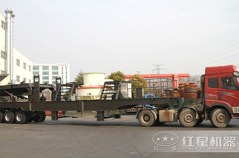 紅星機(jī)器小型流動(dòng)式石子制砂機(jī)發(fā)往浙江