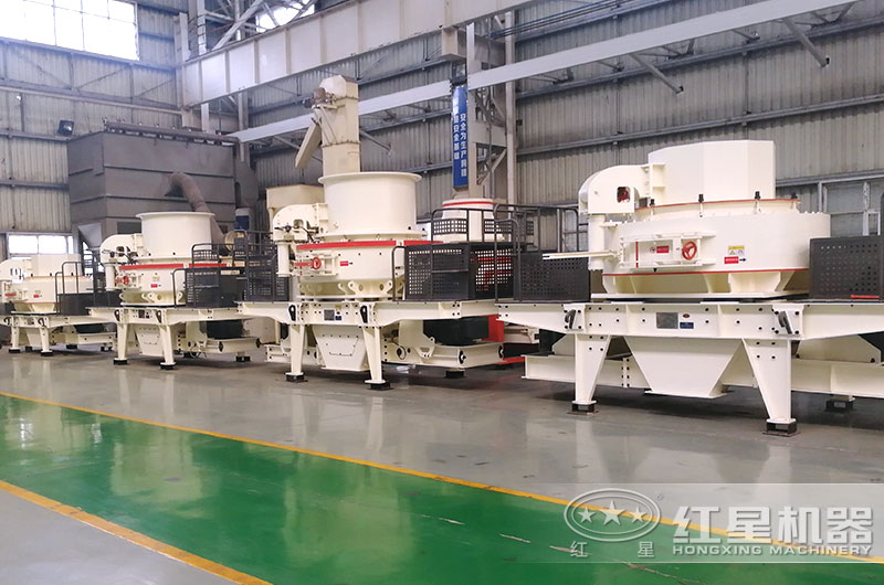 紅星立軸式制砂機(jī)型號多，車間現(xiàn)貨