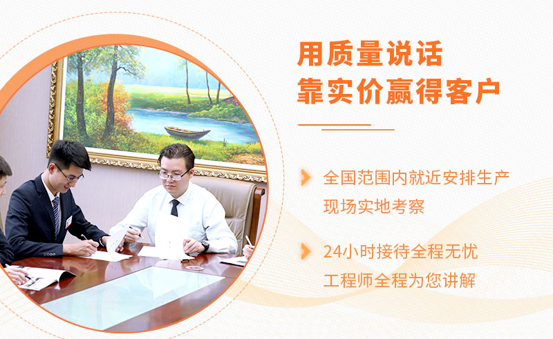 紅星采石場破碎機質高價優(yōu)