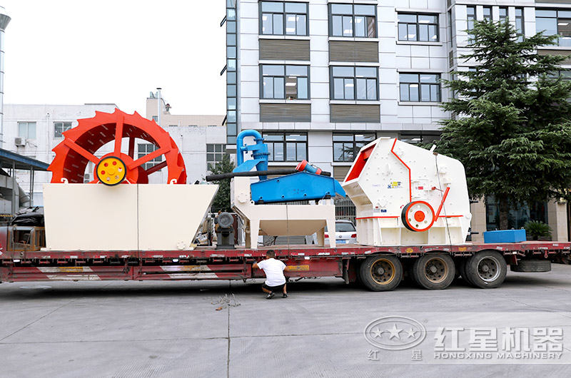 紅星反擊碎石機(jī)發(fā)貨現(xiàn)場圖