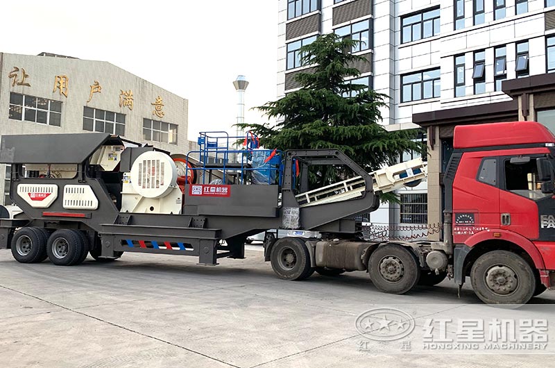 紅星移動(dòng)式破碎機(jī)發(fā)往貴州