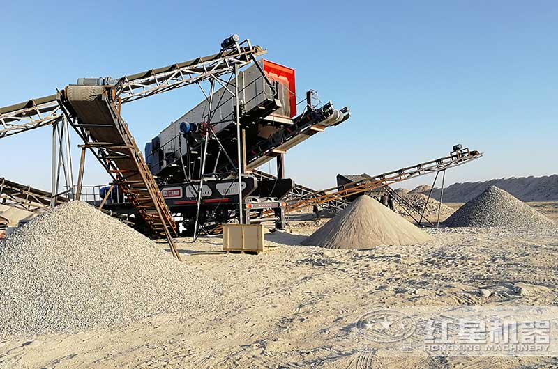 移動破碎石子機(jī)生產(chǎn)現(xiàn)場 移動破碎石子機(jī)生產(chǎn)現(xiàn)場