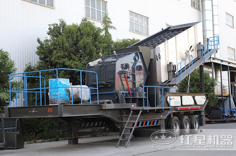 車載移動反擊式破碎機廠區(qū)實拍圖