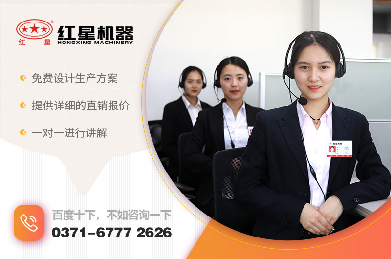 點(diǎn)擊咨詢(xún)，福利多多