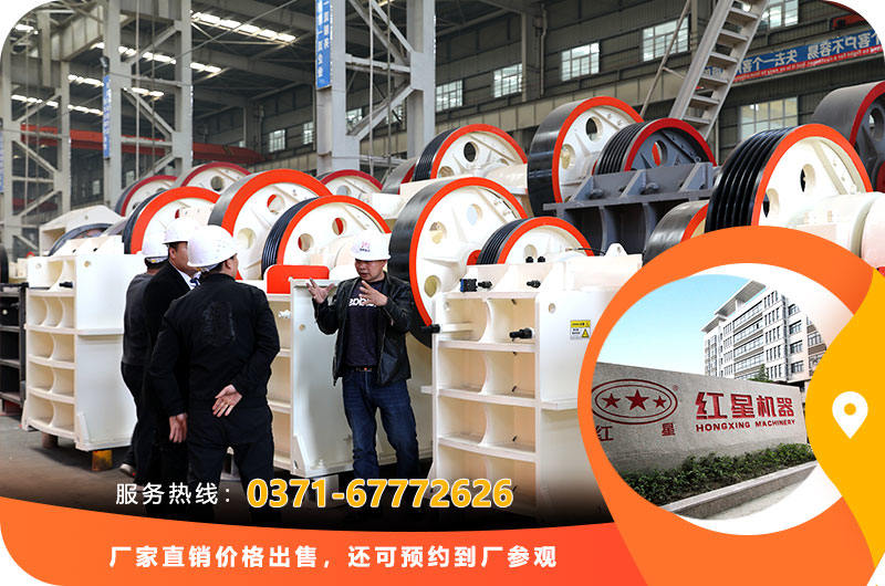 鄂破機廠家直銷，價格優(yōu)惠