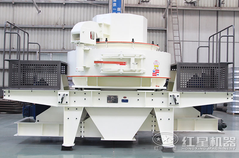 VSI制砂機(jī)，節(jié)能減耗，綠色生產(chǎn)