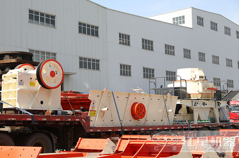 硅石破碎機裝車發(fā)貨現(xiàn)場