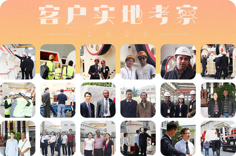 2020紅星客戶實(shí)地考察，“征服”20萬海內(nèi)外客戶