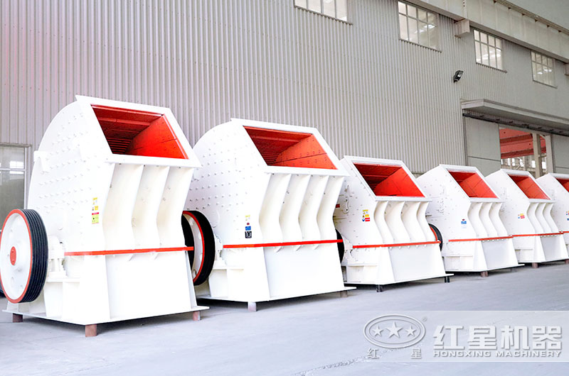 重錘式破碎機(jī)車(chē)間實(shí)拍圖，多種規(guī)格可選