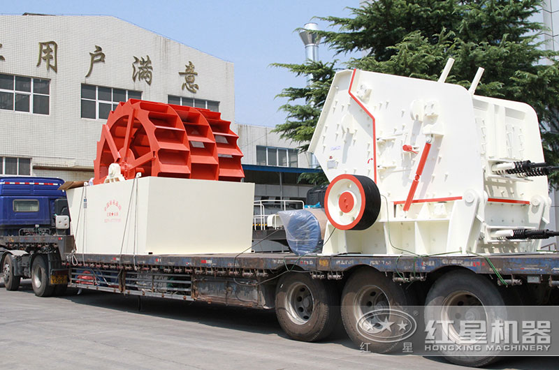 紅星1315型反擊破碎機(jī)現(xiàn)貨充足，即定即發(fā)