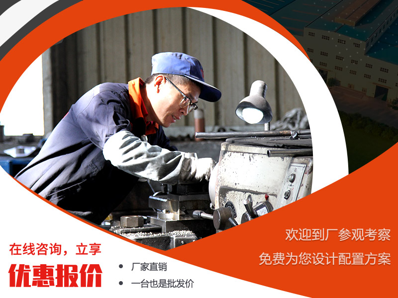 現(xiàn)在咨詢，即獲優(yōu)惠