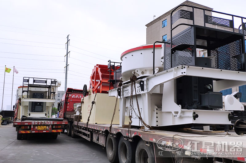 制砂機(jī)陸續(xù)發(fā)貨中 制砂機(jī)陸續(xù)發(fā)貨中