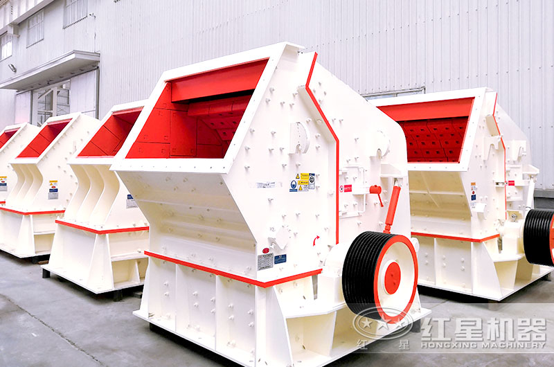 反擊破碎機(jī)