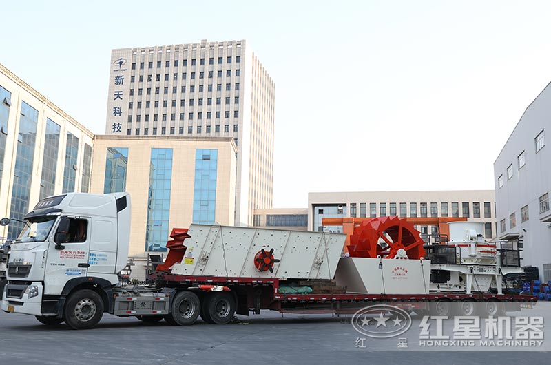 紅星設備現貨直發(fā)